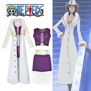 เครื่องแต่งกายคอสเพลย์ One Piece Robin สไตล์สตรีท