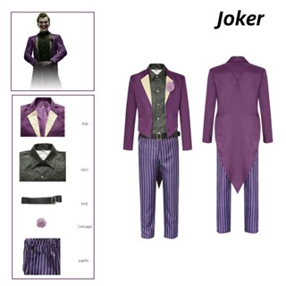 ชุดคอสเพลย์ Mortal Kombat 11 Joker ผ้าโพลีเอสเตอร์ คุณภาพสูง สําหรับงานปาร์ตี้