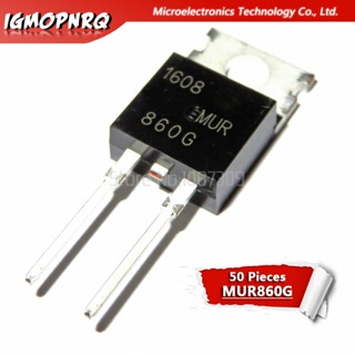 ทรานซิสเตอร์ MUR860 MUR1560G RHRP1560 RHRP8120 LM317T IRF3205 hjxrhgal 50 ชิ้น