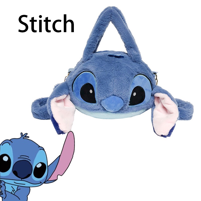 Lilo Disney Cute Stitch Messenger Bag Pp Cotton Filling 25x22x15cm ขนาดและ