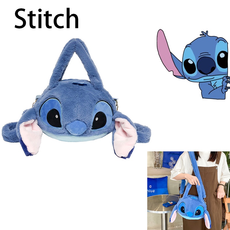 Lilo Disney Cute Stitch Messenger Bag Pp Cotton Filling 25x22x15cm ขนาดและ