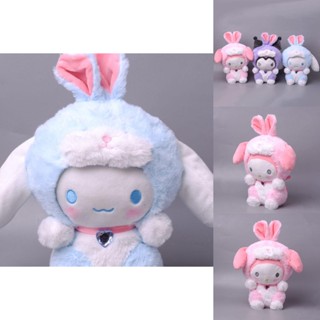 SANRIO ตุ๊กตากระต่าย Kuromi My Melody แบบนิ่ม ขนาด 22 ซม. 8.6 นิ้ว เหมาะกับของขวัญ สําหรับเด็ก