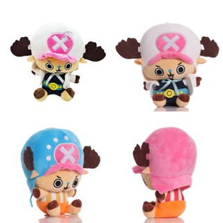 ตุ๊กตา Tony Tony Chopper ขนาด 7.87 นิ้ว ของเล่นสําหรับเด็ก