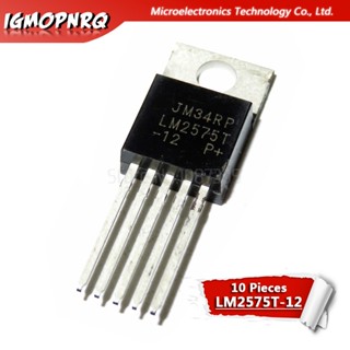 ไทริสเตอร์ LM2575T-12 LM2576T-ADJ LM2596T-3.3 LM2596T-ADJ LM2575T-5.0 LM2575T-ADJ LM2576HVT-ADJ LM2576T-5.0 TO-220 10 ชิ้น