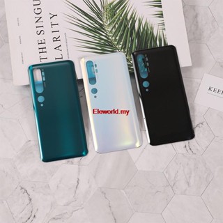 Elemy- เคสแบตเตอรี่กระจก พร้อมกาวโลโก้ แบบเปลี่ยน สําหรับ Xiaomi Mi CC9 Pro Note 10 Note10 Pro