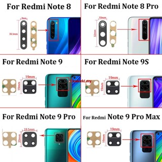 Elemy- เลนส์กระจกด้านหลัง พร้อมสติกเกอร์กาว สําหรับ Xiaomi Redmi 9A 9 8A 7A S2 6 6A Note 6 7 8 9S 9 Pro 2 ชิ้น