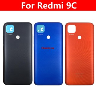 Elemy- เคสแบตเตอรี่ด้านหลัง แบบกระจก พร้อมกุญแจด้านข้าง สําหรับ Xiaomi Redmi 9C Redmi 9C Pro