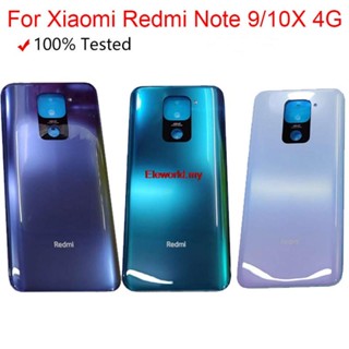 Elemy- ของแท้ ใหม่ เคสแบตเตอรี่ ด้านหลัง สําหรับ Xiaomi Redmi Note 9 Redmi 10X 4G