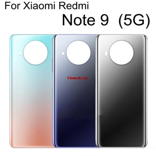 Elemy- เคสแบตเตอรี่ด้านหลัง สําหรับ Xiaomi Redmi Note 9 Pro 5G M2007J22C