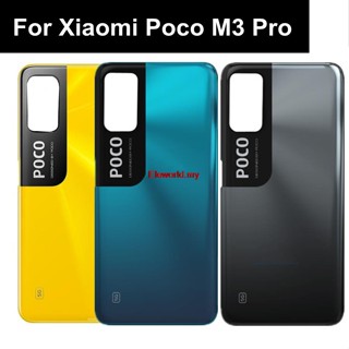 Elemy- ใหม่ เคสแบตเตอรี่ด้านหลัง สําหรับ Xiaomi POCO M3 Pro