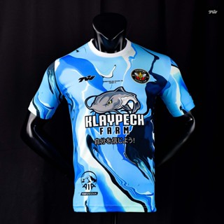 เสื้อแข่งฟุตบอลเดินสาย TWSPORT FC