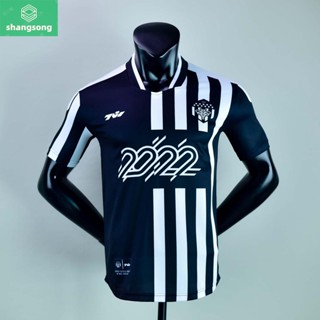 Shangsong เสื้อฟุตบอล TWSPORT FC Dark edition 2022 สีดำขาว