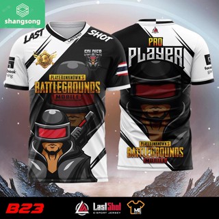 Shangsong เสื้อเกม B22-B25 เสื้อเกมPUB G เสื้อเกมROV เสื้อลายสวยสีชัด