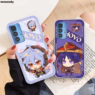 เคสโทรศัพท์มือถือ ลายการ์ตูนอนิเมะ Fusion Pure Power สําหรับ Motorola Moto Edge X30 S30 G200 G G41 G31 G51 G60S G71 20 S E20 E40 E30 Pro Lite 06