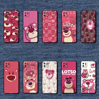 เคสโทรศัพท์มือถือแบบนิ่ม ลายหมีสตรอเบอร์รี่ สําหรับ OPPO A16E A16K MT26