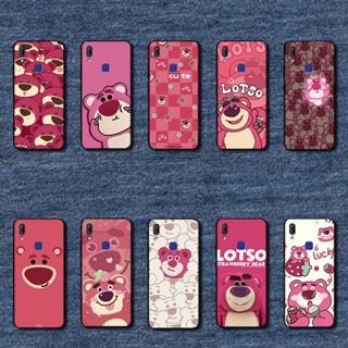 เคสป้องกันโทรศัพท์มือถือ แบบนิ่ม ลายหมีสตรอเบอร์รี่ สําหรับ Vivo Y89 Z1 Z1i MT26