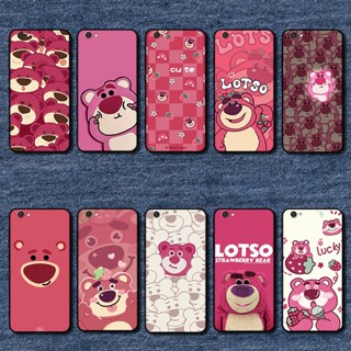 เคสป้องกันโทรศัพท์มือถือ แบบนิ่ม ลายหมีสตรอเบอร์รี่ สําหรับ Vivo Y53 Y55s Y55 4G 2017 MT26