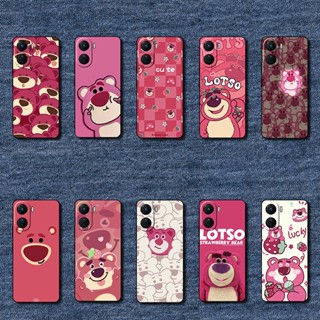 เคสป้องกันโทรศัพท์มือถือ แบบนิ่ม ลายหมีสตรอเบอร์รี่ สําหรับ VIVO Y16 Y02S Y35 Z7i 5G MT26