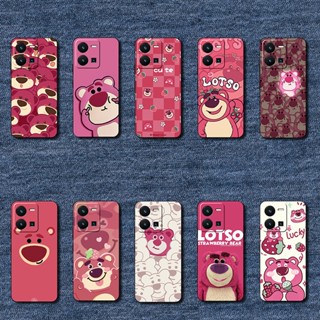 เคสโทรศัพท์มือถือแบบนิ่ม ลายหมีสตรอเบอร์รี่ สําหรับ VIVO Y35 4G MT26