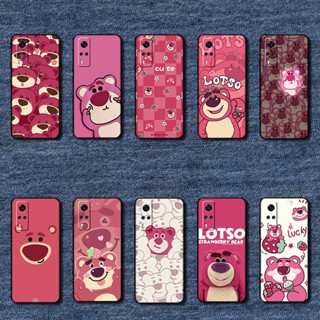 เคสป้องกันโทรศัพท์มือถือ แบบนิ่ม ลายหมีสตรอเบอร์รี่ สําหรับ Vivo Y51 Y31 Y51A Y53S MT26