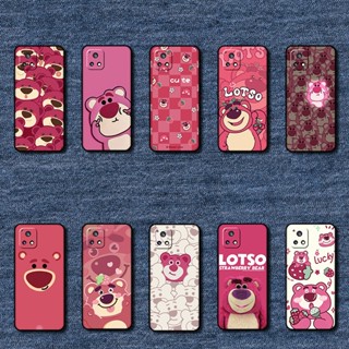 เคสป้องกันโทรศัพท์มือถือ แบบนิ่ม ลายหมีสตรอเบอร์รี่ สําหรับ Vivo Y52S Y31S Y72 Y54S MT26