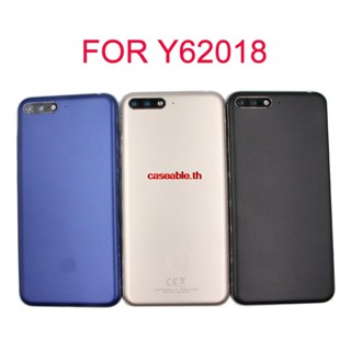 Cath-y6 2018 ฝาครอบแบตเตอรี่ด้านหลัง Tapa สําหรับ Huawei Y6 Prime 2018