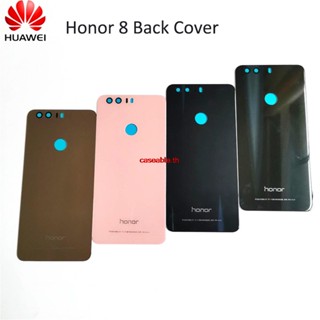 Cath- เคสแบตเตอรี่ กระจกด้านหลัง 100% พร้อมกาว แบบเปลี่ยน สําหรับ Huawei Honor 8 Honor8