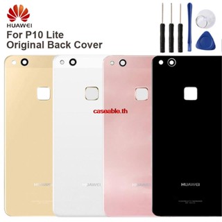 Cath- เคสแบตเตอรี่ด้านหลัง สําหรับ Huawei P10 lite P10lite Nova lite