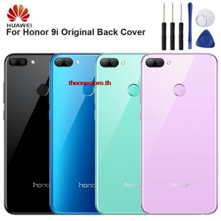 Thoh- เคสแบตเตอรี่ด้านหลัง สําหรับ Huawei Honor 9i