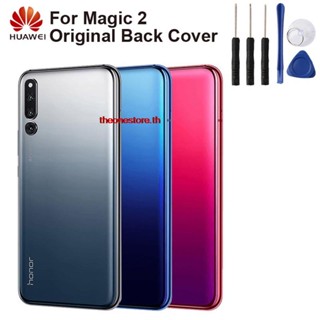 Thoh- เคสแบตเตอรี่ด้านหลัง สําหรับ Huawei Honor Magic2