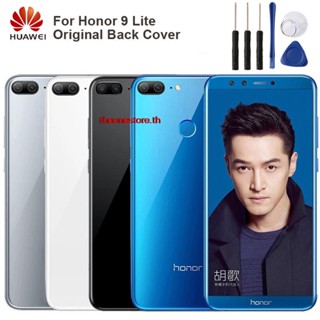 Thoh- เคสแบตเตอรี่ด้านหลัง สําหรับ Huawei Honor 9 lite