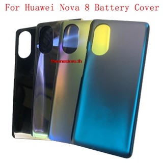 Thoh-เคสแบตเตอรี่ด้านหลัง พร้อมโลโก้ สําหรับ Huawei Nova 8 5G