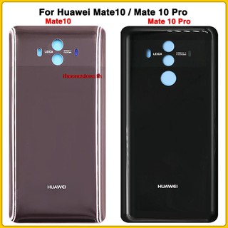 Thoh- ฝาครอบแบตเตอรี่ด้านหลัง สําหรับ Huawei Mate10 Mate 10 Pro