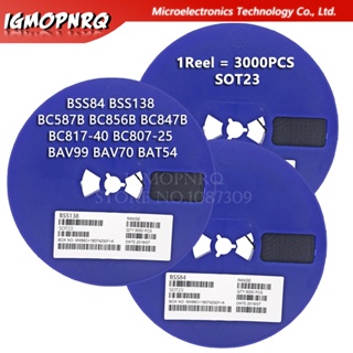 ท่อเอฟเฟคสนามไฟฟ้า BSS84 BSS138 BC857B BC856B BC847B BC817-40 BC807-25 BAV99 BAV70 BAT54 SOT-23 PD J1 3F 3B 1F 6C 5B A7 A4 KL3 SOT23 3000 ชิ้น