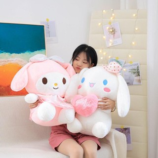 หมอนตุ๊กตานุ่ม รูปการ์ตูน My Melody Sanrio Cinnamon เหมาะกับของขวัญ สําหรับตกแต่งเตียง โซฟา