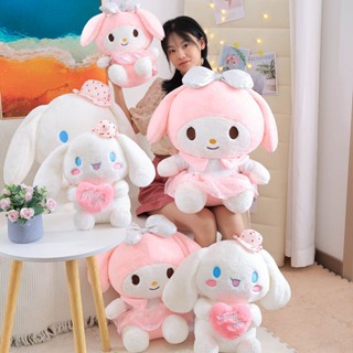 หมอนตุ๊กตานุ่ม รูปการ์ตูน Sanrio My Melody Cinnamon ขนาด 33 ซม. - 55 ซม. เหมาะกับของขวัญ สําหรับตกแต่งเตียงนอน โซฟา