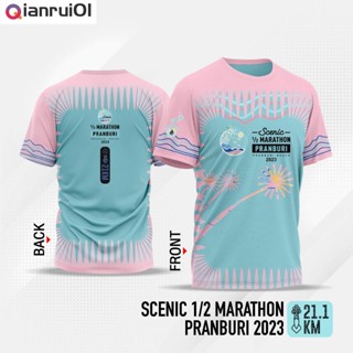 (Qianrui01)เสื้อวิ่งงาน Scenic Half Marathon Pranburi 2023 - สีฟ้า