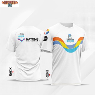 เสื้อที่ระลึกงานซีนิคฮาล์ฟมาราธอนระยอง 2023 (WHITE)