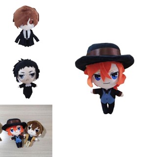 ของเล่นตุ๊กตา Nakahara Chuuya ทนทาน ปลอดภัย สําหรับเด็ก