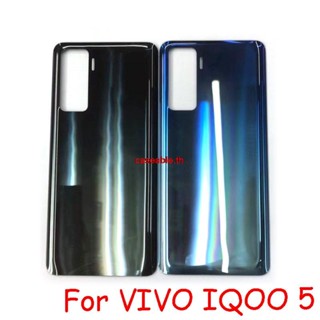 เคสแบตเตอรี่ ด้านหลัง สําหรับ vivo iQOO 5 5G vivo iQOO 5 vivo iQOO5