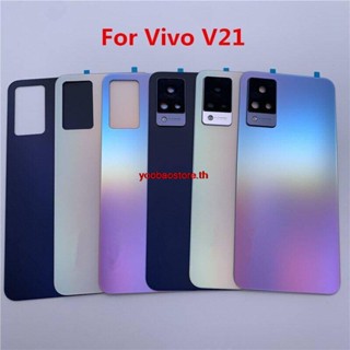 Yoth-v21 เคสโทรศัพท์มือถือ ลายโลโก้เลนส์กล้อง แบบเปลี่ยน สําหรับ Vivo V21 4G 5G 6.44 นิ้ว