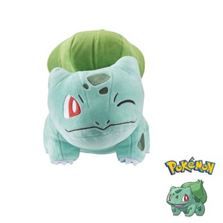 Bulbasaur ตุ๊กตาโปเกม่อน ขนปุยนุ่มนิ่ม สูง 20 ซม.