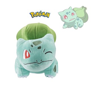 ตุ๊กตานุ่ม รูปการ์ตูนโปเกม่อน Bulbasaur สูง 20 ซม.