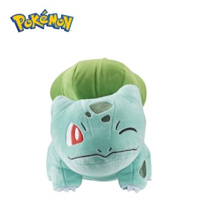 ตุ๊กตาโปเกม่อน Bulbasaur ขนปุยนุ่ม สูง 20 ซม.