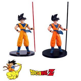 ฟิกเกอร์ Pvc อนิเมะ Goku ขนาด 22.5 ซม.