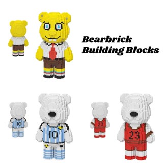 บล็อคตัวต่อ รูป Bearbrick Diy สีฟ้า สีแดง สีเหลือง สําหรับเด็ก