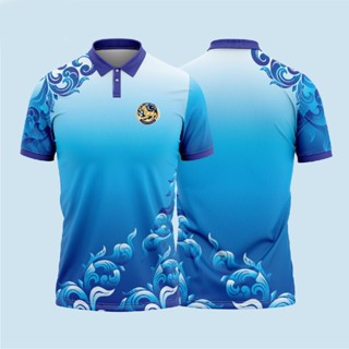 เสื้อโปโล ลายไทย Thai Blue version