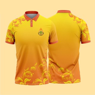 เสื้อโปโล ลายไทย Thai  orange version