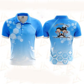 【สปอตสินค้า】เสื้อเชิ้ตผู้ชาย เสื้อยืด พิมพ์ลายการ์ตูน ลายสก๊อต สีฟ้า ทรงเดียวกัน ใส่ได้ทั้งชายและหญิง