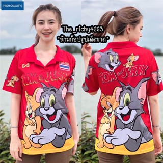 【พร้อมส่ง】เสื้อยืดแขนสั้น ลายทีม tom &amp; jerry Jersey Thailand Baju Viral Jersey สําหรับผู้ชาย และผู้หญิง POLOS1568